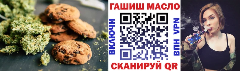 Cannafood марихуана  Моршанск 