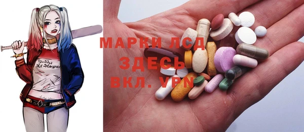 герыч Липки