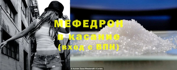 прущая мука Вяземский