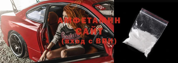 марки nbome Вязьма
