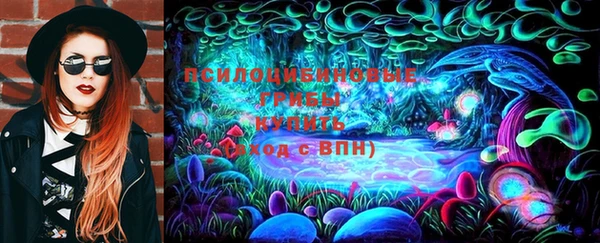 прущие крисы Лиски