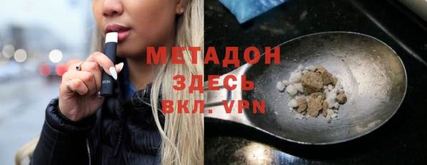 мдма Лабытнанги