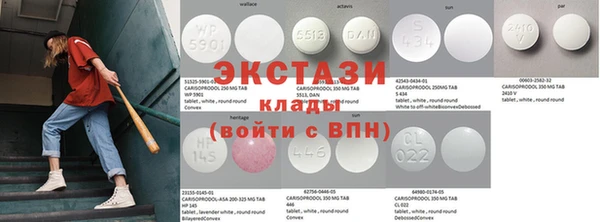 герыч Липки