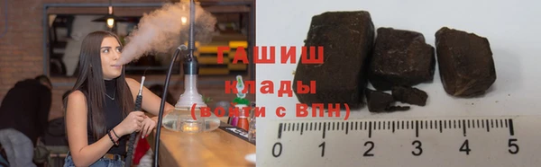 прущая мука Вяземский