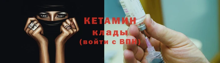 герыч Липки