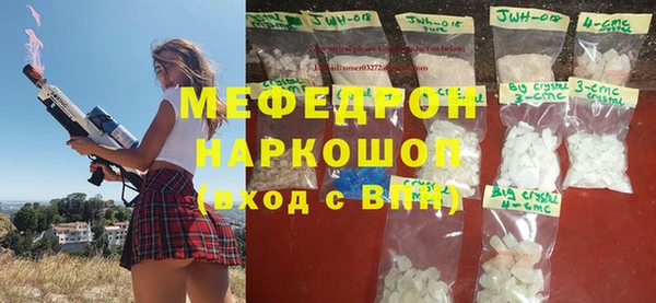 прущие крисы Лиски