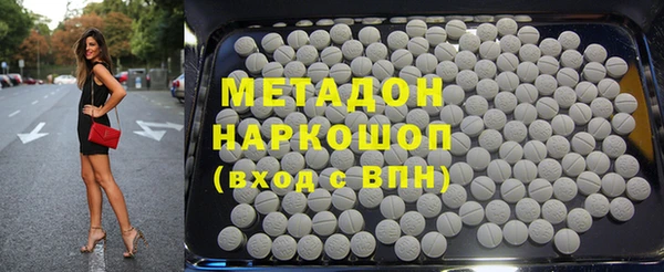 прущие крисы Вязники