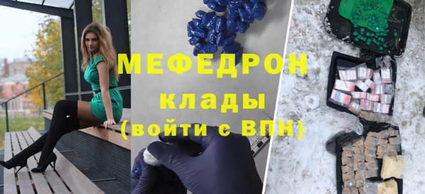 марки nbome Вязьма