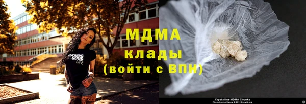 прущие крисы Вязники