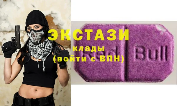 прущие крисы Лиски