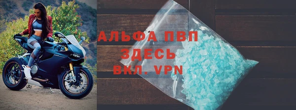 прущая мука Вяземский