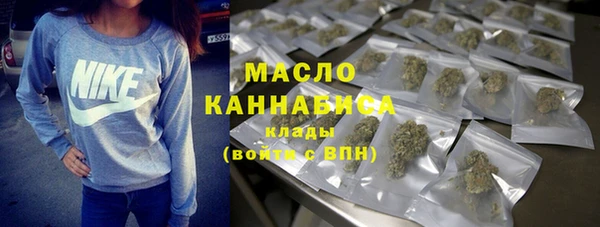 прущие крисы Вязники