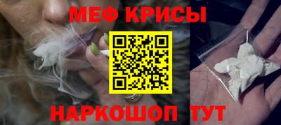 марки nbome Можга