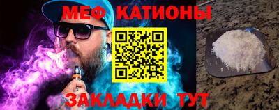марки nbome Можга
