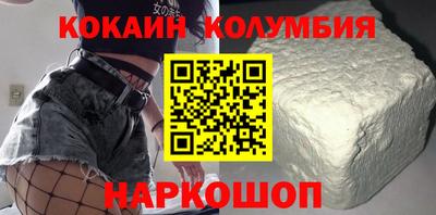 героин Балашиха