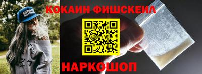 метадон Можайск