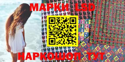 героин Балашиха