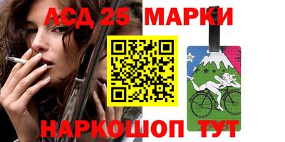 метадон Можайск