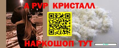 марки nbome Можга