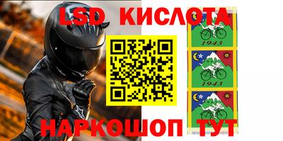 героин Балашиха