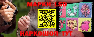 метадон Можайск