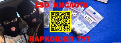 метадон Можайск