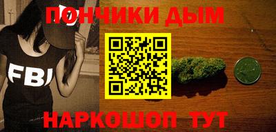 марки nbome Можга