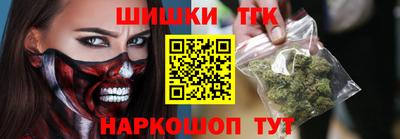 марки nbome Можга