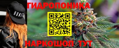 марки nbome Можга