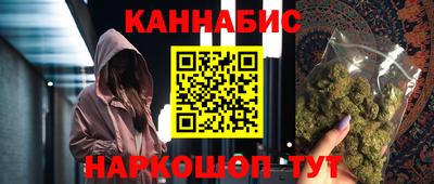 героин Балашиха