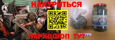 соль ск Моздок
