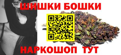 соль ск Балаково