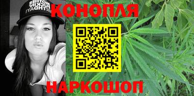 метадон Можайск