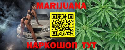 героин Балашиха