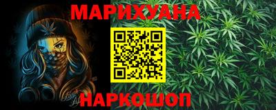 метадон Можайск