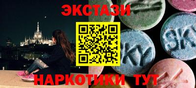 метадон Можайск