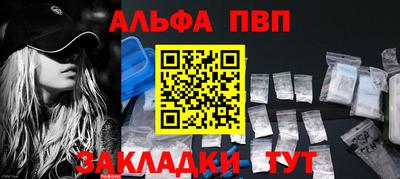 метадон Можайск