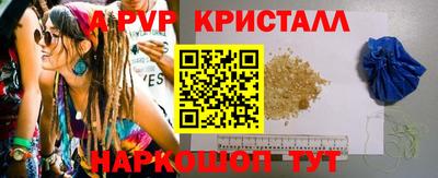 героин Балашиха