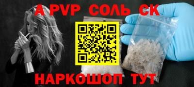 марки nbome Можга