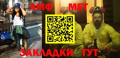 марки nbome Можга