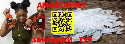 метадон Можайск