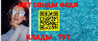 соль ск Моздок