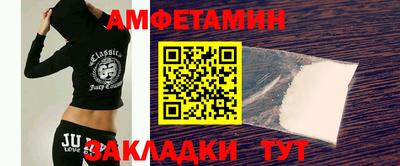 марки nbome Можга