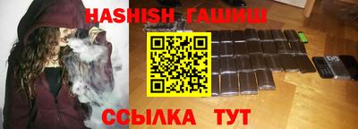 героин Балашиха