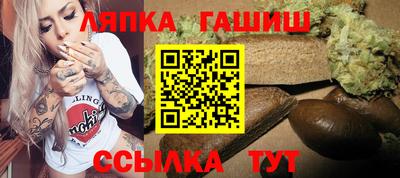 метадон Можайск