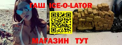 соль ск Моздок