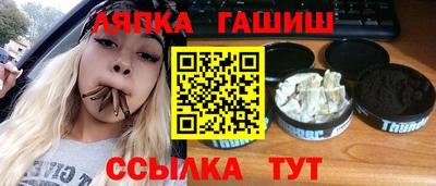соль ск Моздок