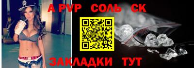 метадон Можайск