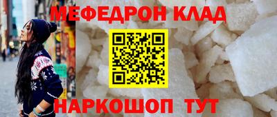 героин Балашиха