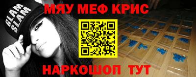марки nbome Можга